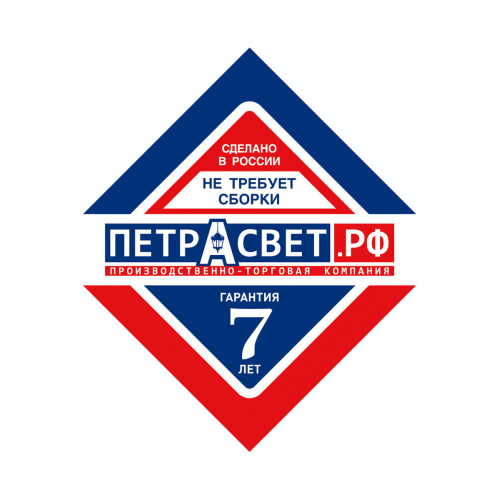 Бра настенные свечи с хрустальными подвесками S1153-1
